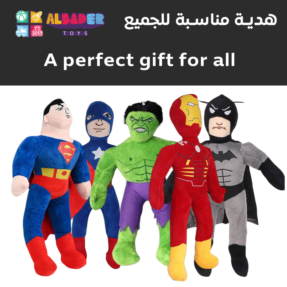  هدية مناسبة للجميع 