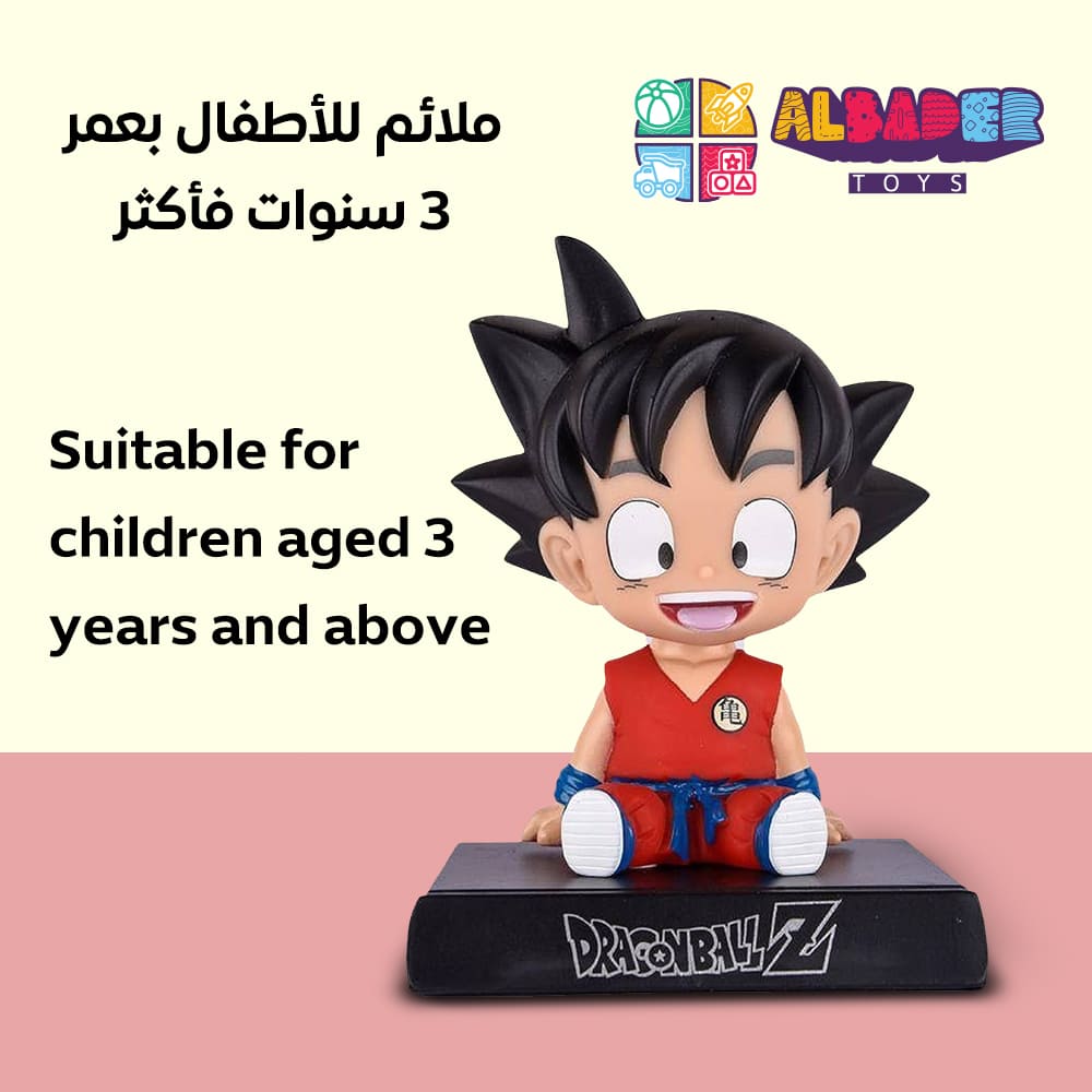  مناسب للأطفال من عمر 3 سنوات 