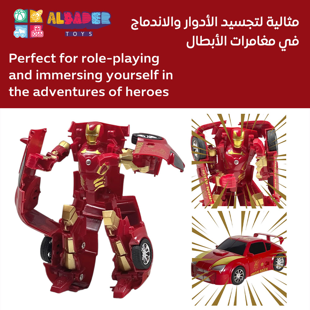  مثالية لتجسيد الادوار 