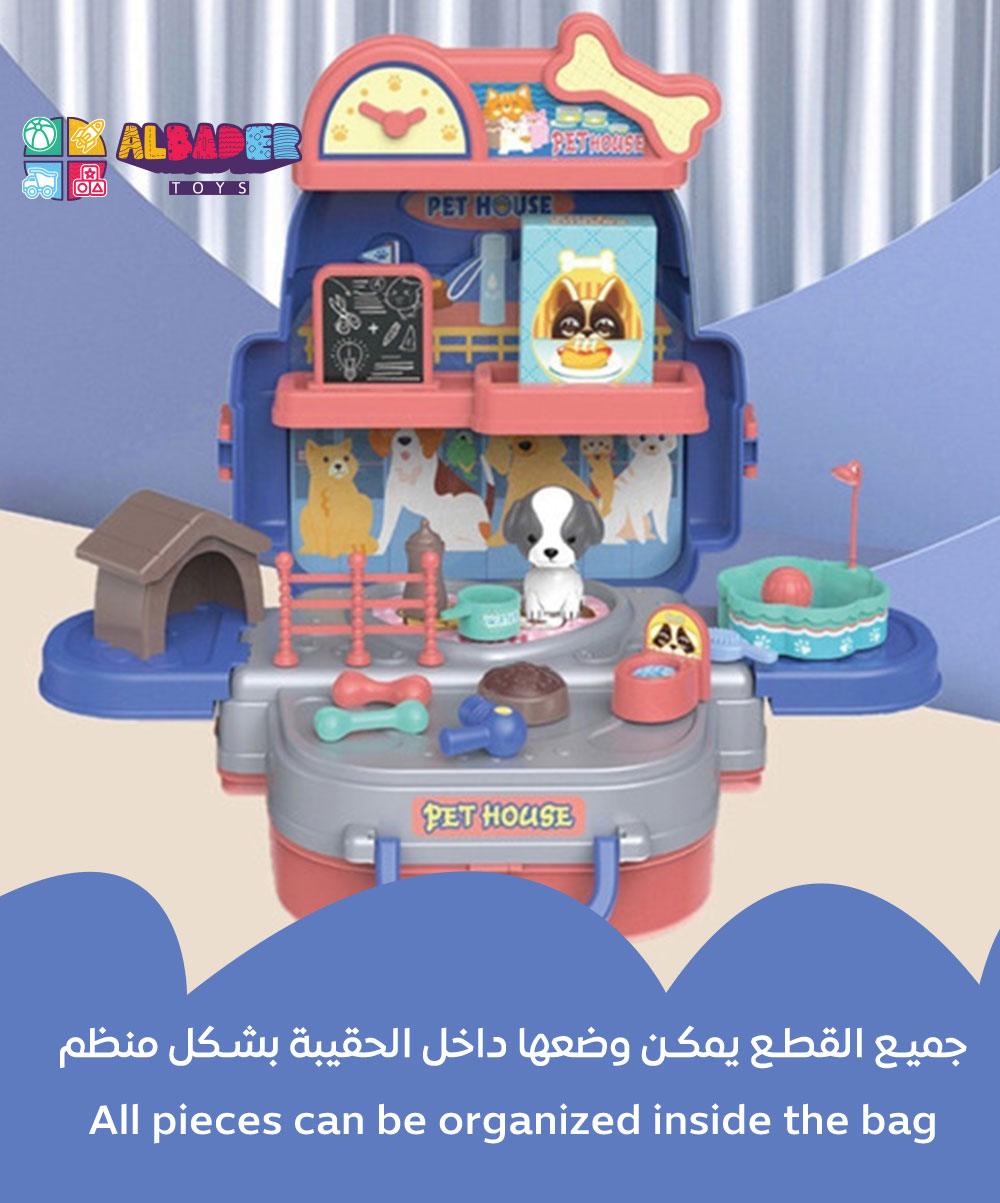  جميع القطع يمكن وضعها داخل الحقيبة 