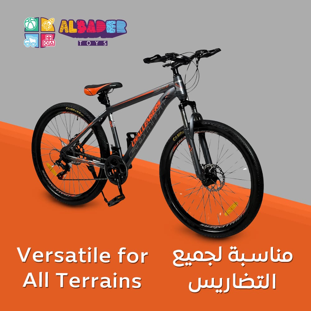  دراجة رياضية كبيرة 