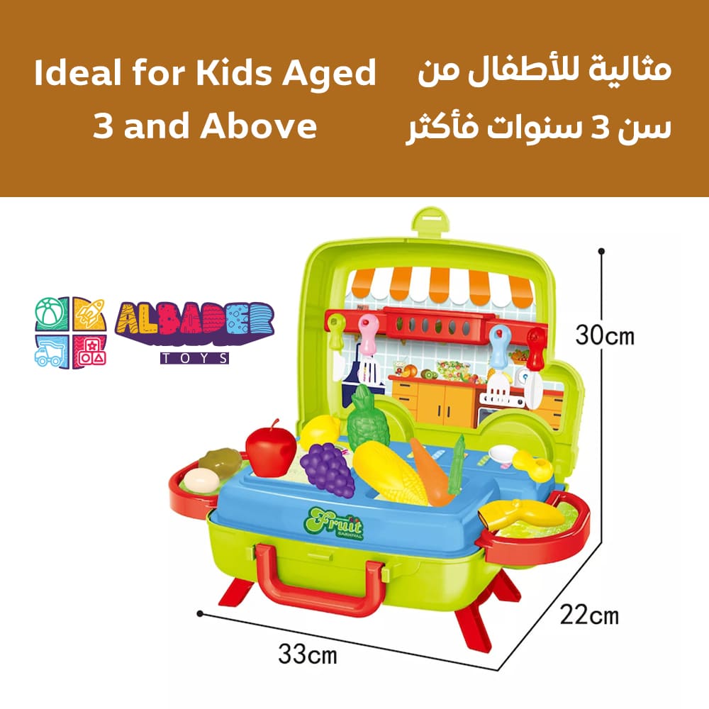  مناسبة للأطفال من عمر 3 سنوات 