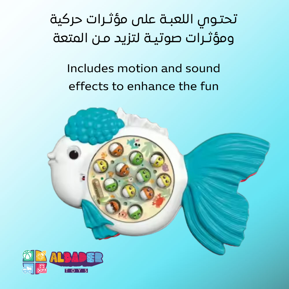  مؤثرات صوتية 