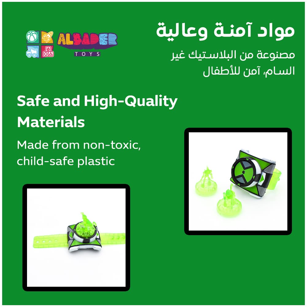  مواد امنة وعالية الجودة 