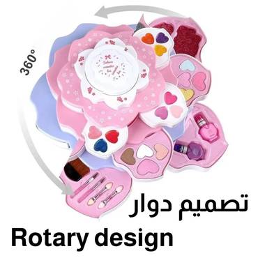  علبة مكياج متعددة للأطفال  