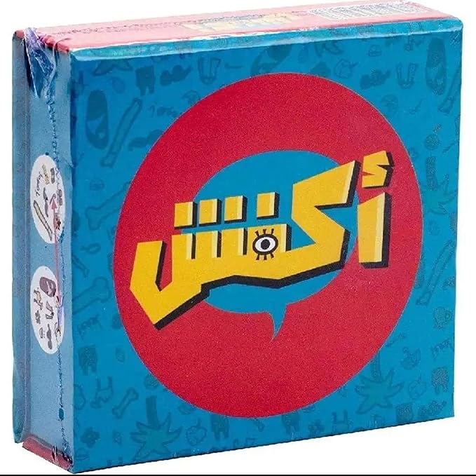  لعبة اقفش  
