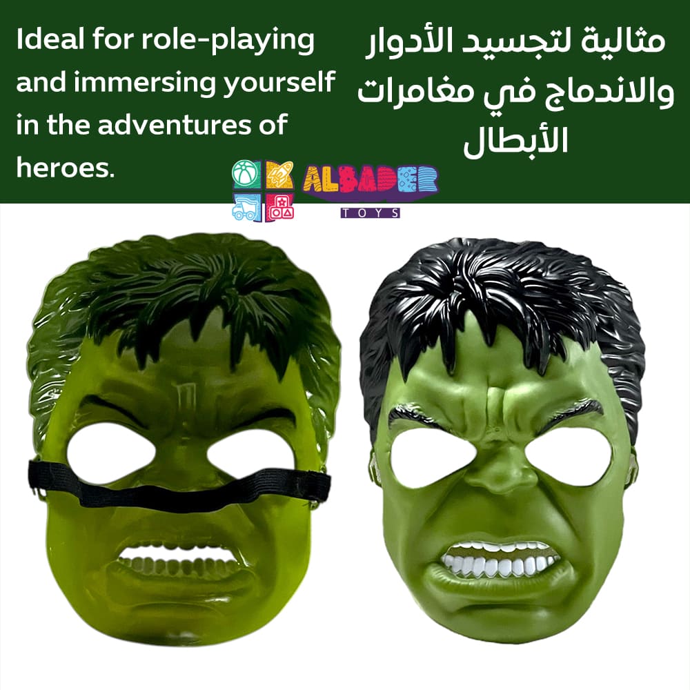  مثالية لتجسيد الأدوار 