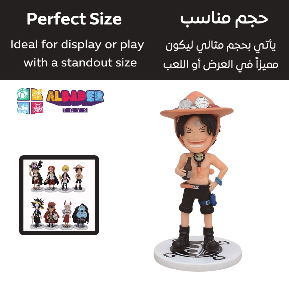  حجم مناسب 