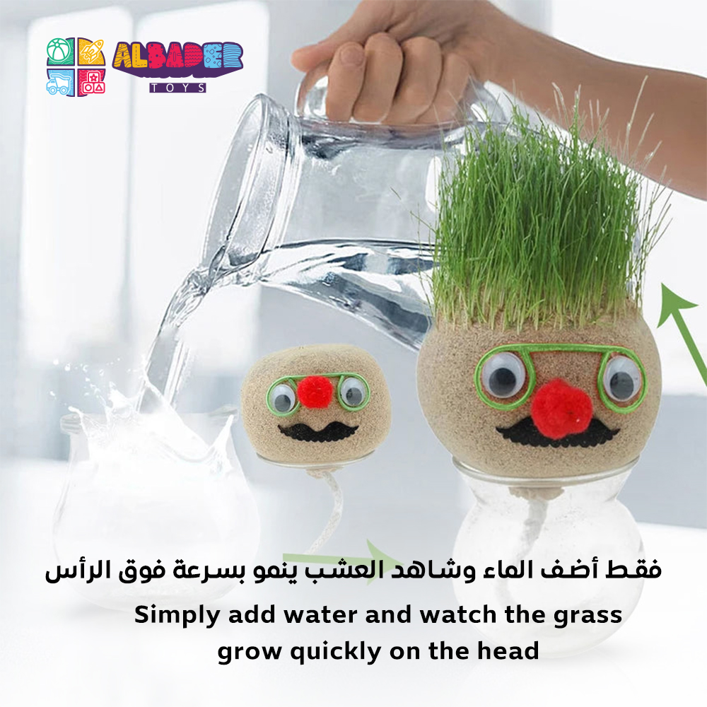  مع اضافة الماء يمكنك مشاهدة الفرق 