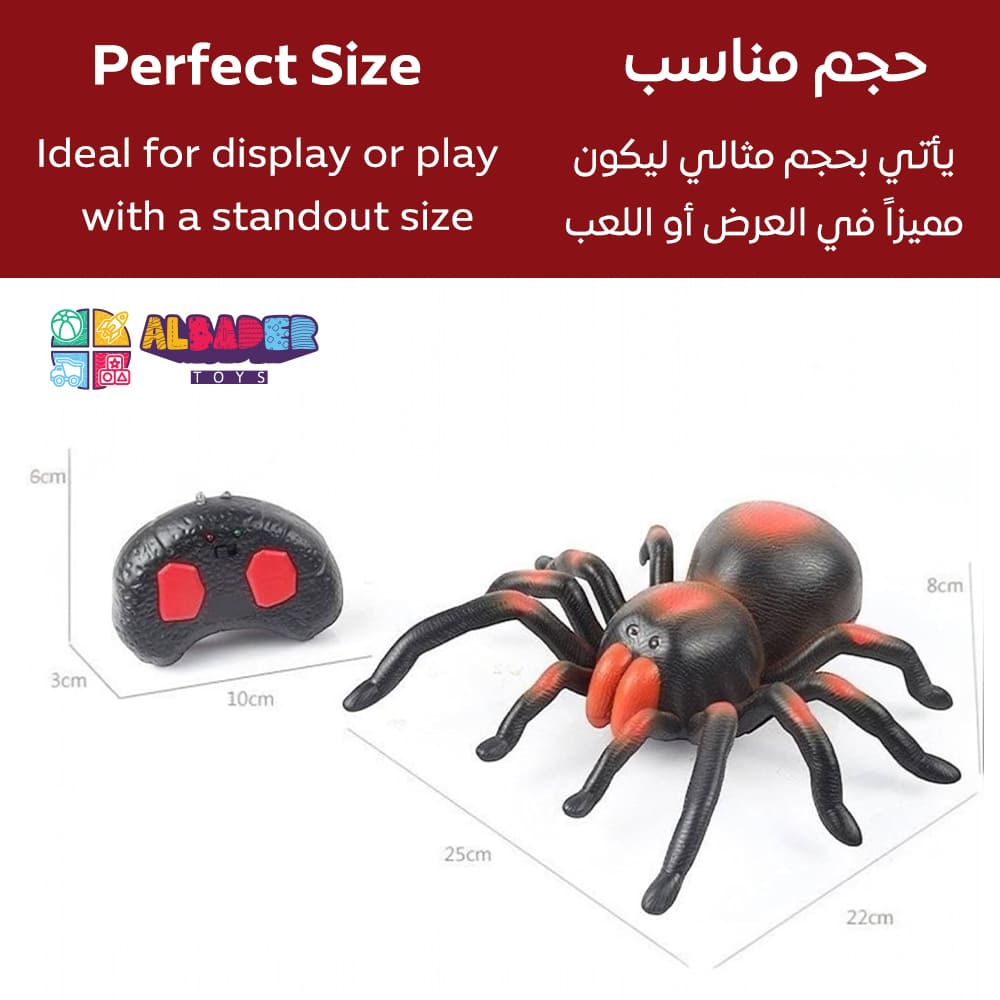  حجم مناسب 