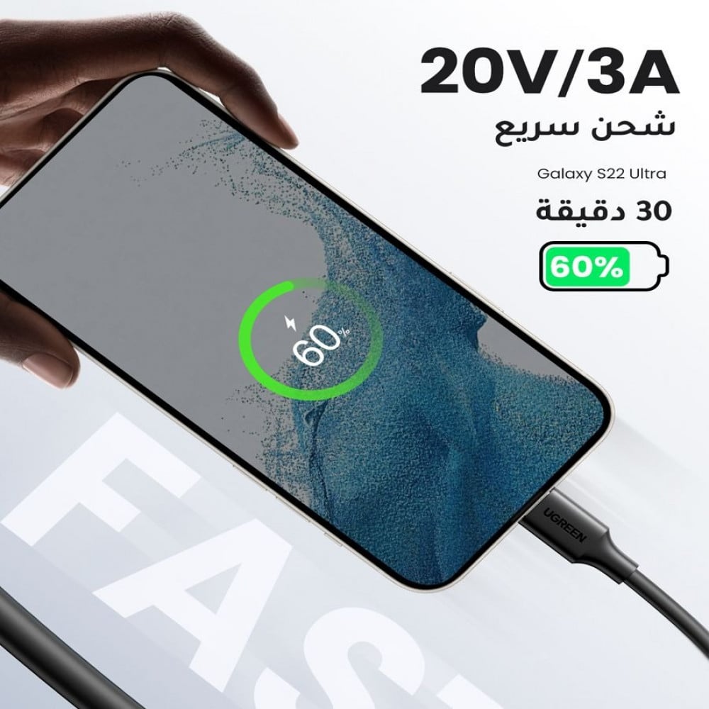 https://cdn.salla.sa/QxQrN/20kE5RaGHdZO56XgFdH1nMkbCNtYJ2RigNVtjPws.jp