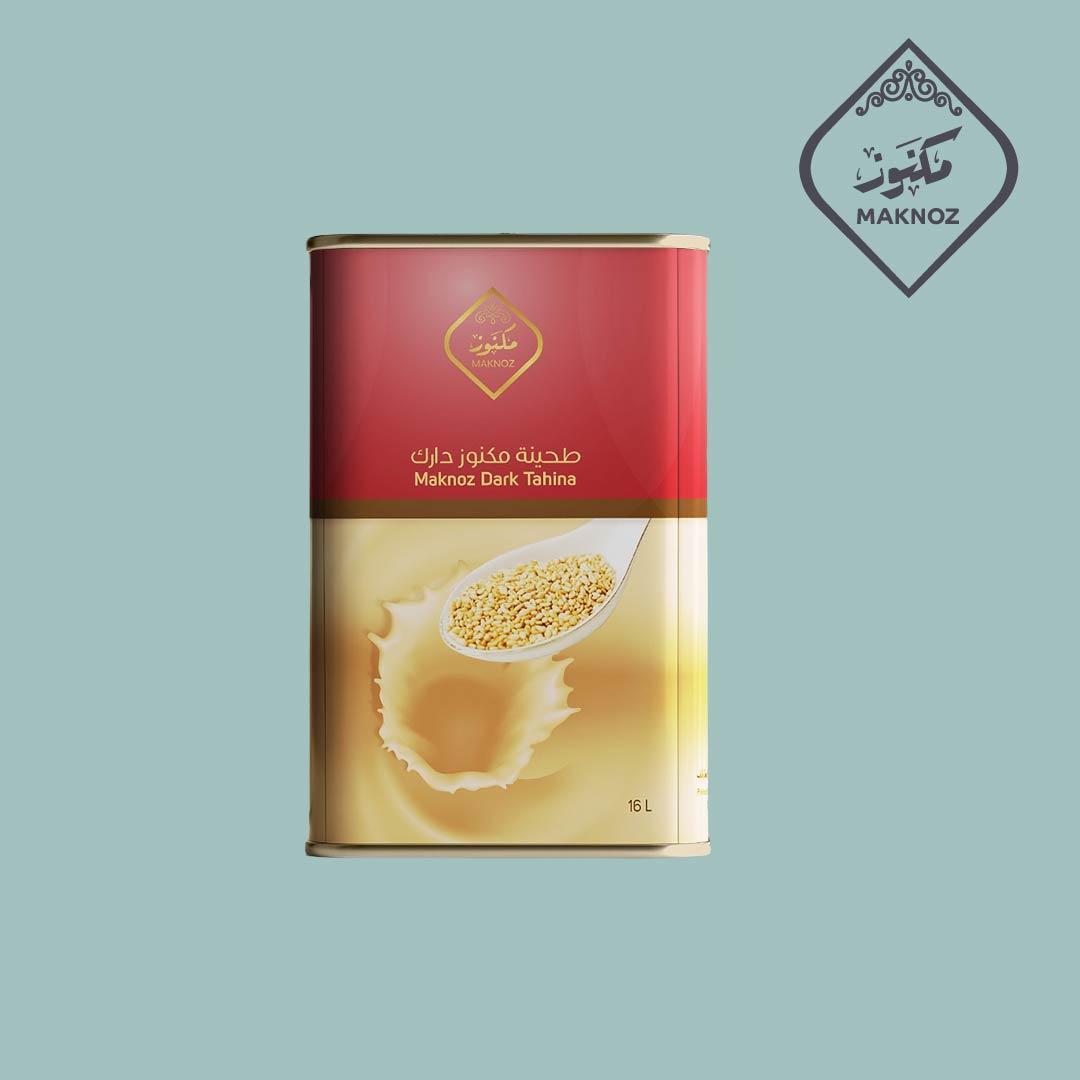 تنك طحينة  سادة مكنوز | دارك- 15ك