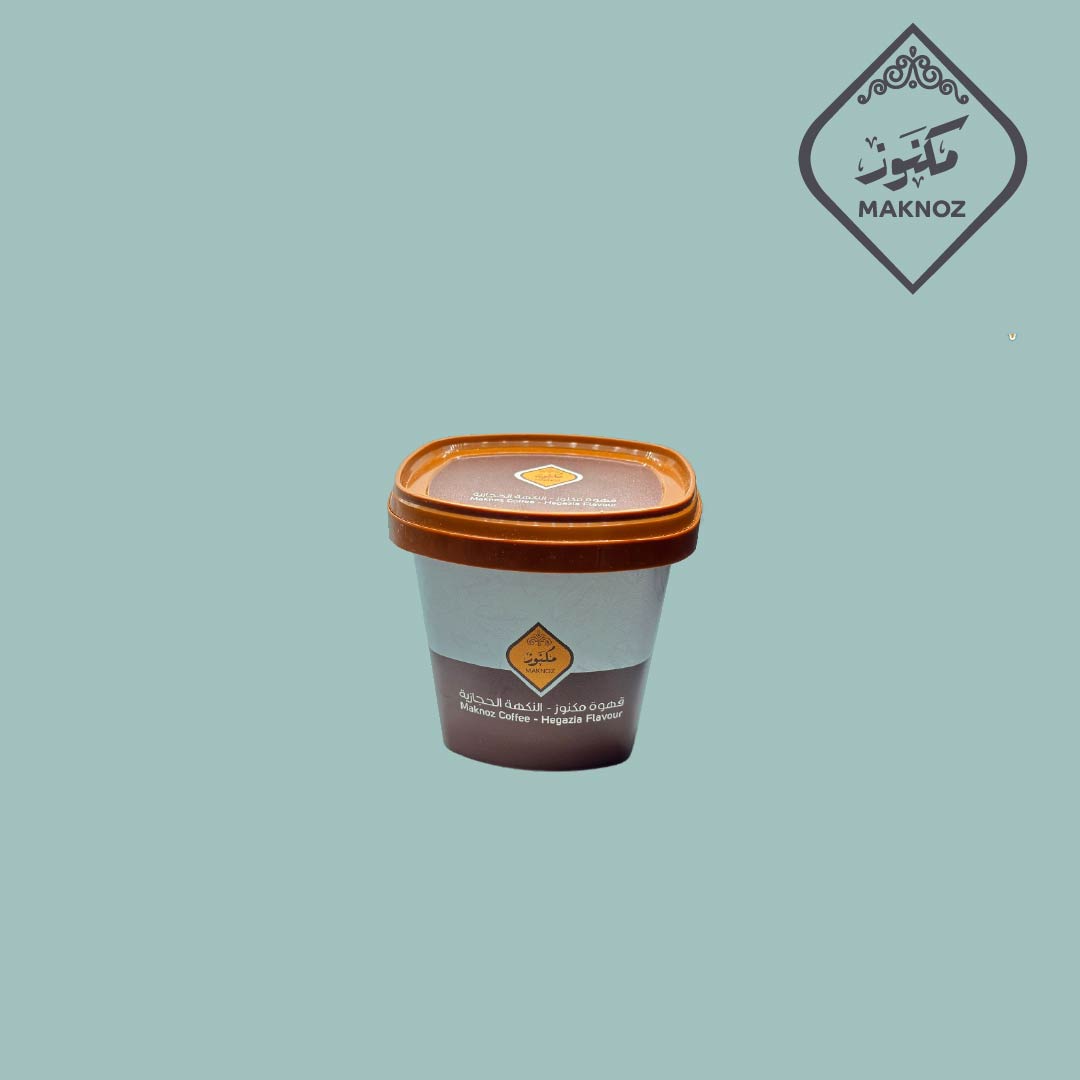 قهوة - مكنوز  | حجازية  400 جم