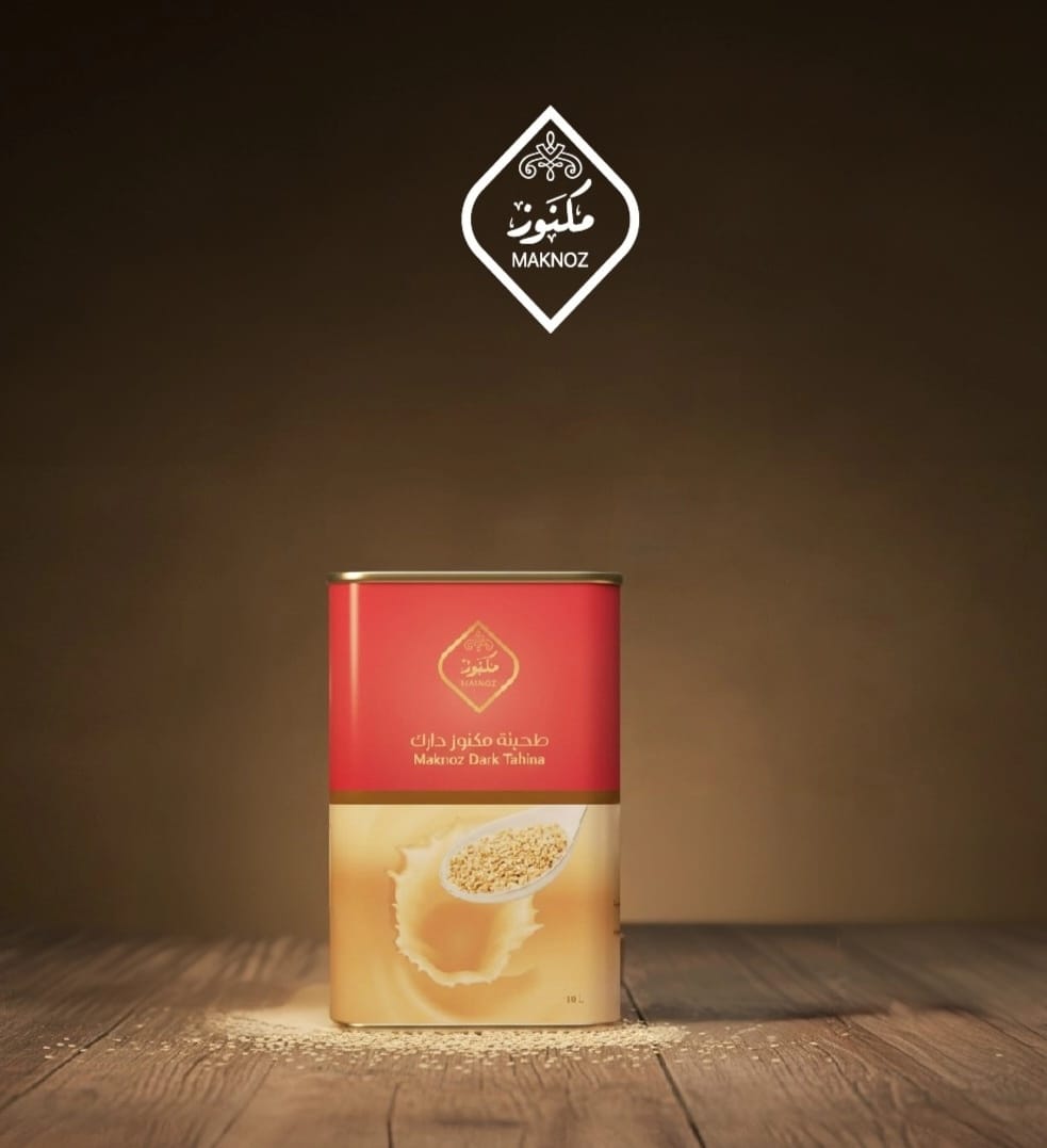 تنك طحينة  سادة مكنوز | دارك- 15ك