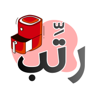 مندوب المتجر