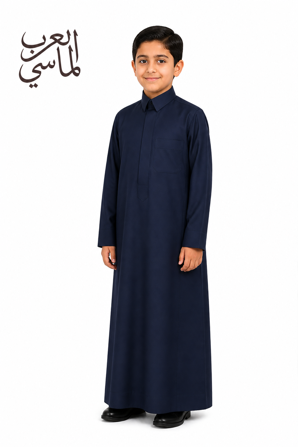 ثوب ولادي كحلي قلاب سادة للأطفال من ثوب العرب | العرب الماسي