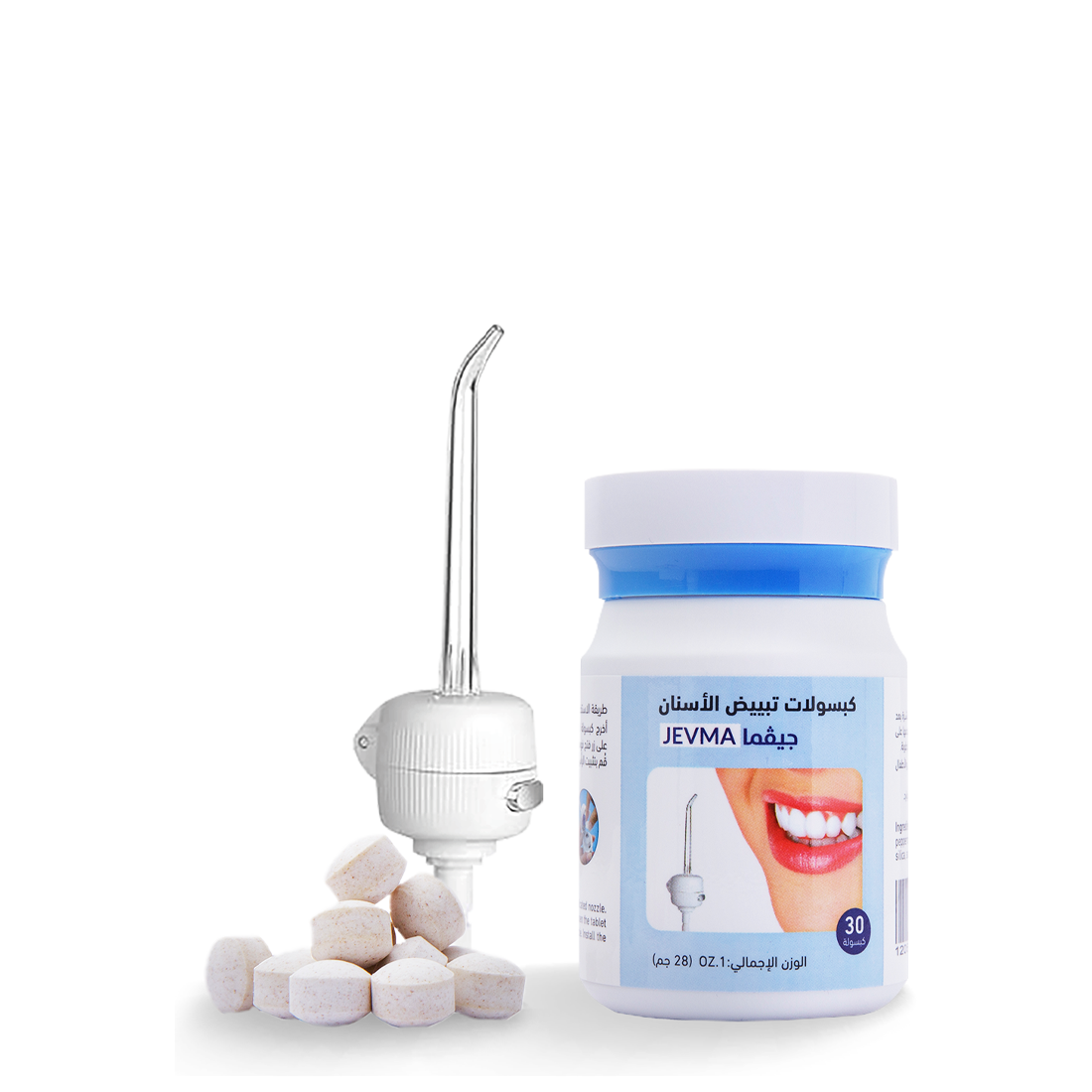 كبسولات تبييض الاسنان + رأس اضافي مطور
