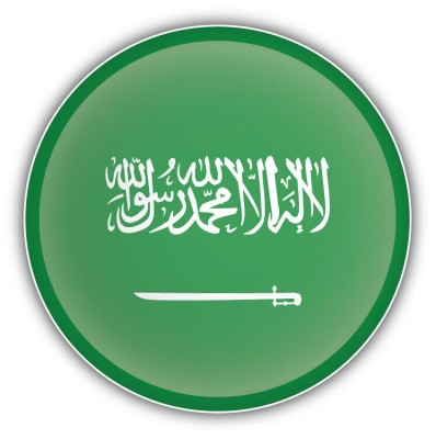 الشحن لجميع مدن ومناطق السعودية عبر شركة سمسا ( التكلفة شاملة الضريبة والرسوم الجمركية  ،،  لن تدفع شيئ اضافي عند استلام شحنتك )
