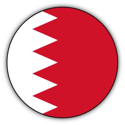 توصيل مجاني داخل البحرين خلال 12 ساعه كحد أقصى