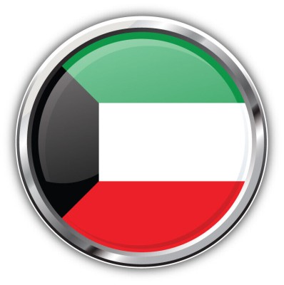 الشحن لجميع مدن ومناطق الكويت عبر شركة سمسا ( التكلفة شاملة الضريبة والرسوم الجمركية ،، لن تدفع شيئ اضافي عند استلام شحنتك ) .