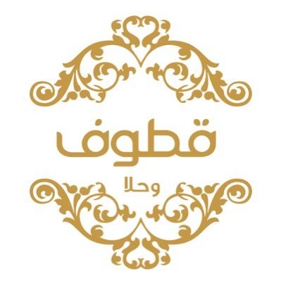 الدمام ( فرع العزيزية )