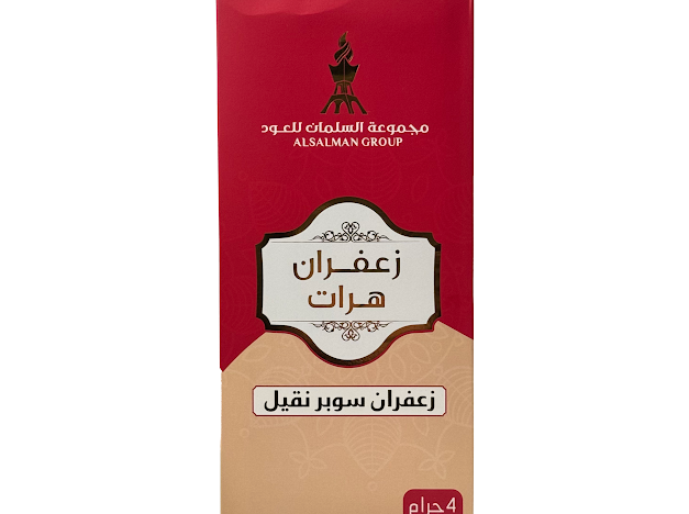 4 علب زعفران نقيل سوبر 4 جرام