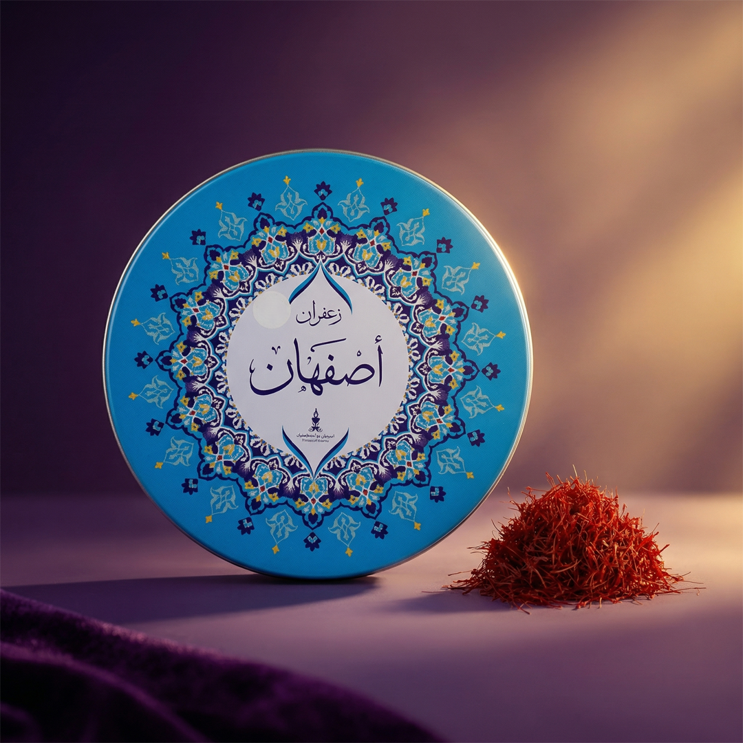 زعفران نقيل اصفهان 