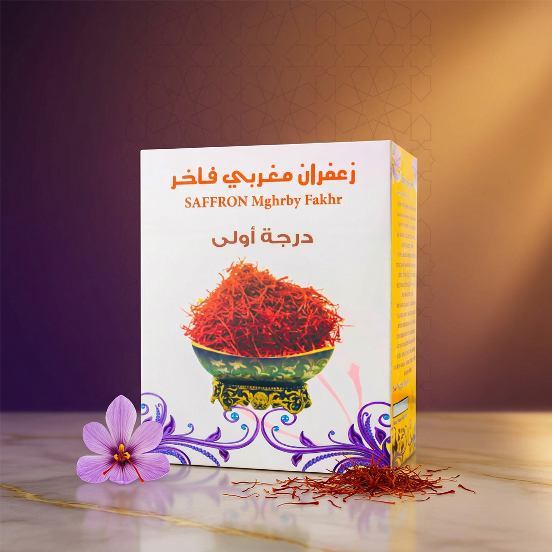 زعفران مغربي