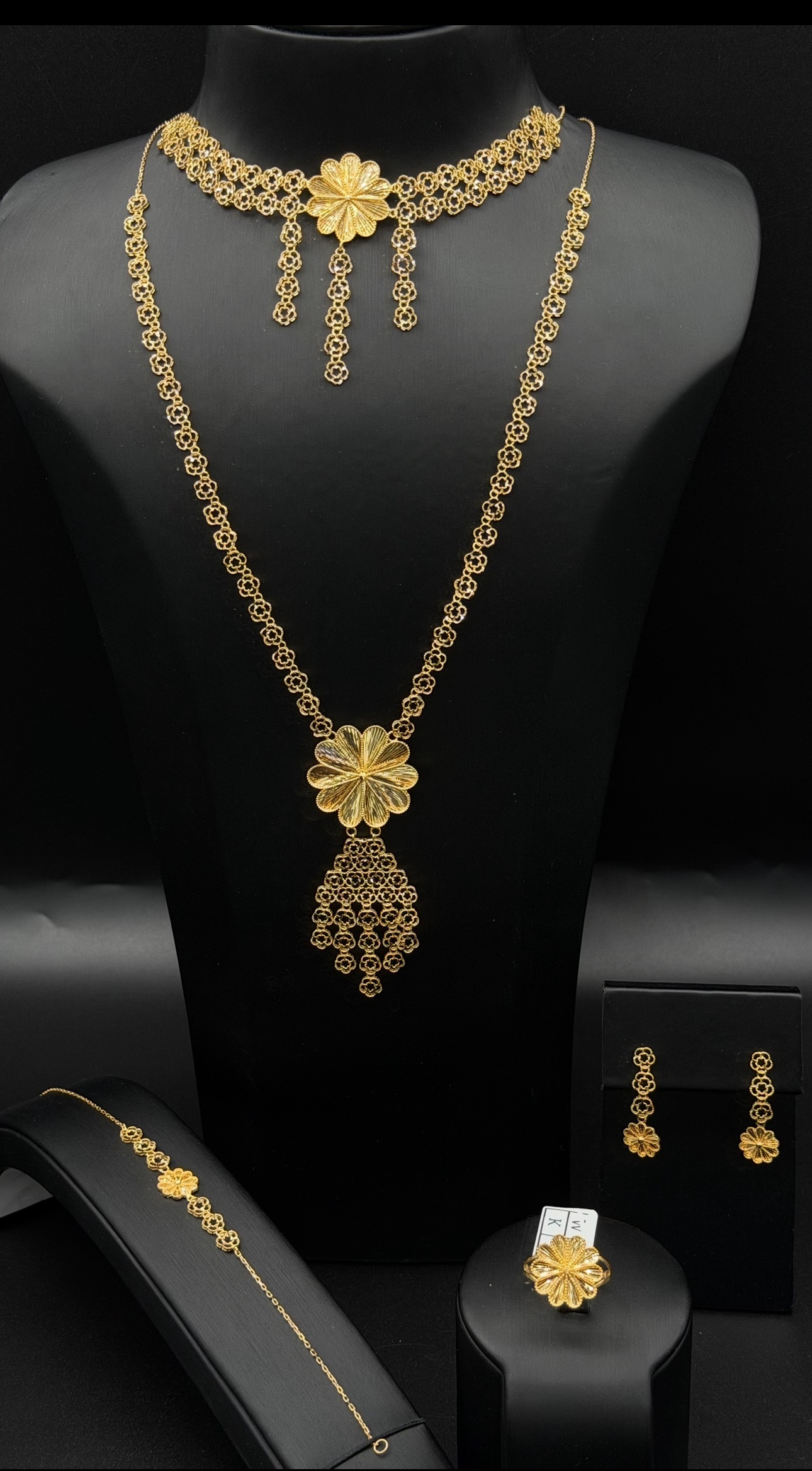  طقم ناعم عيار 21k 