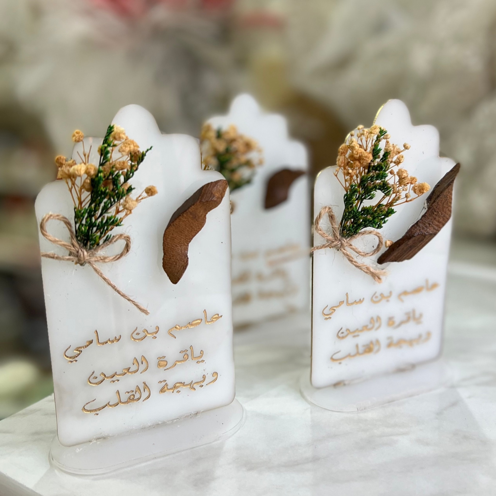 قاعدة اعواد البخور