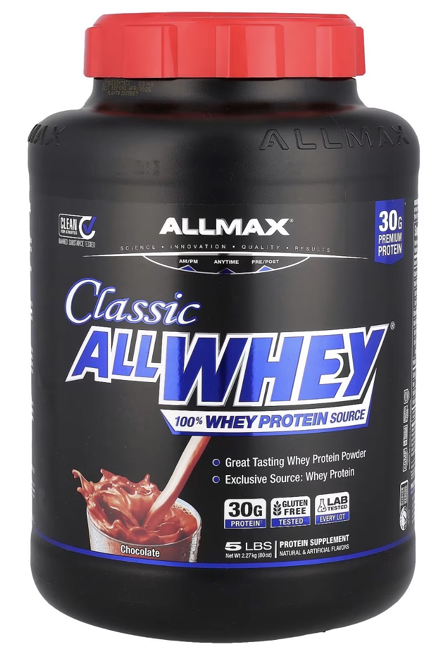  ال واي ALL WHEY 5Lb 