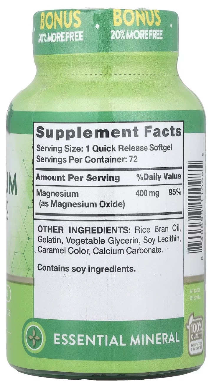  مغنيسيوم MAGNESIUM 