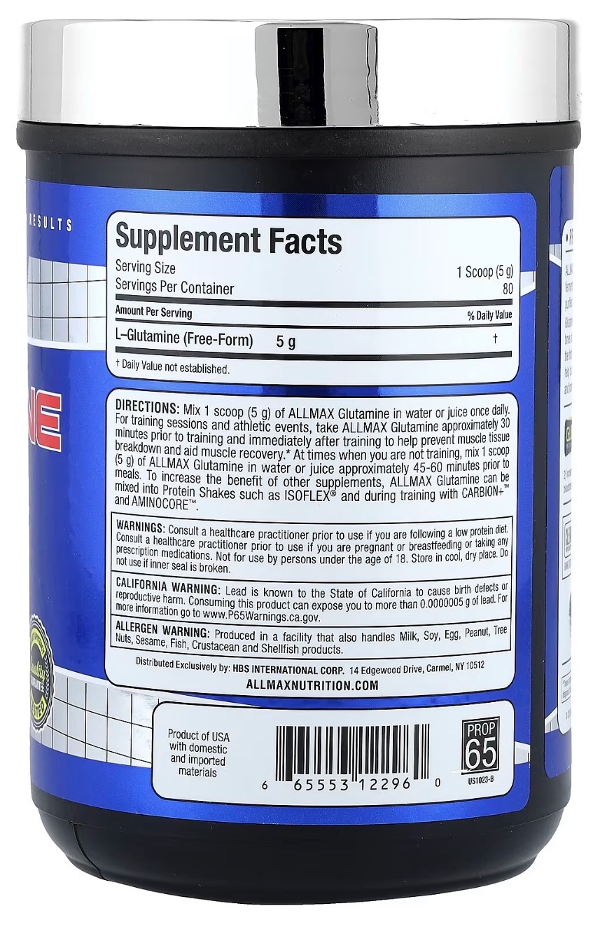  جلوتامين GLUTAMINE 