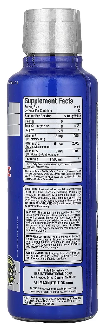  ال كرناتين L-CARNITINE 1500 