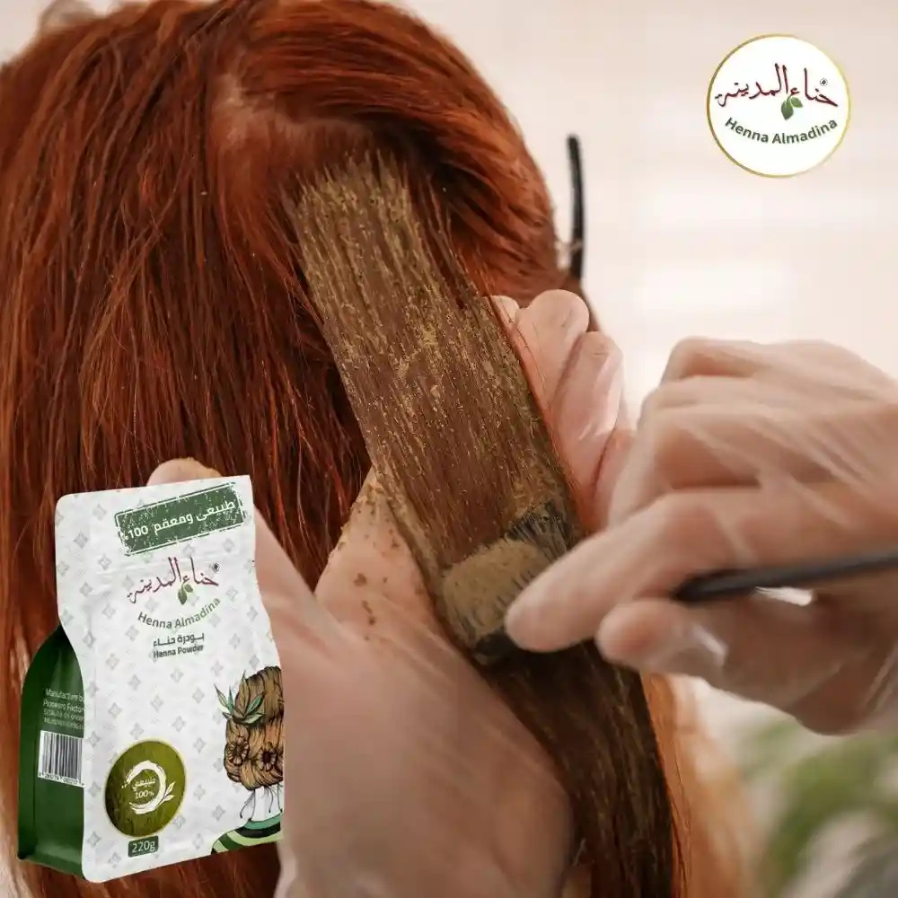 عرض تطويل الشعر ومنع تساقط الشعر ( 4 ) أكياس حناء المدينة مع ( 1 )  كيس سدر مطحون أصلي ( 1 ) بوكس سبع ورقات سدر للاغتسال مع شحن مجاني