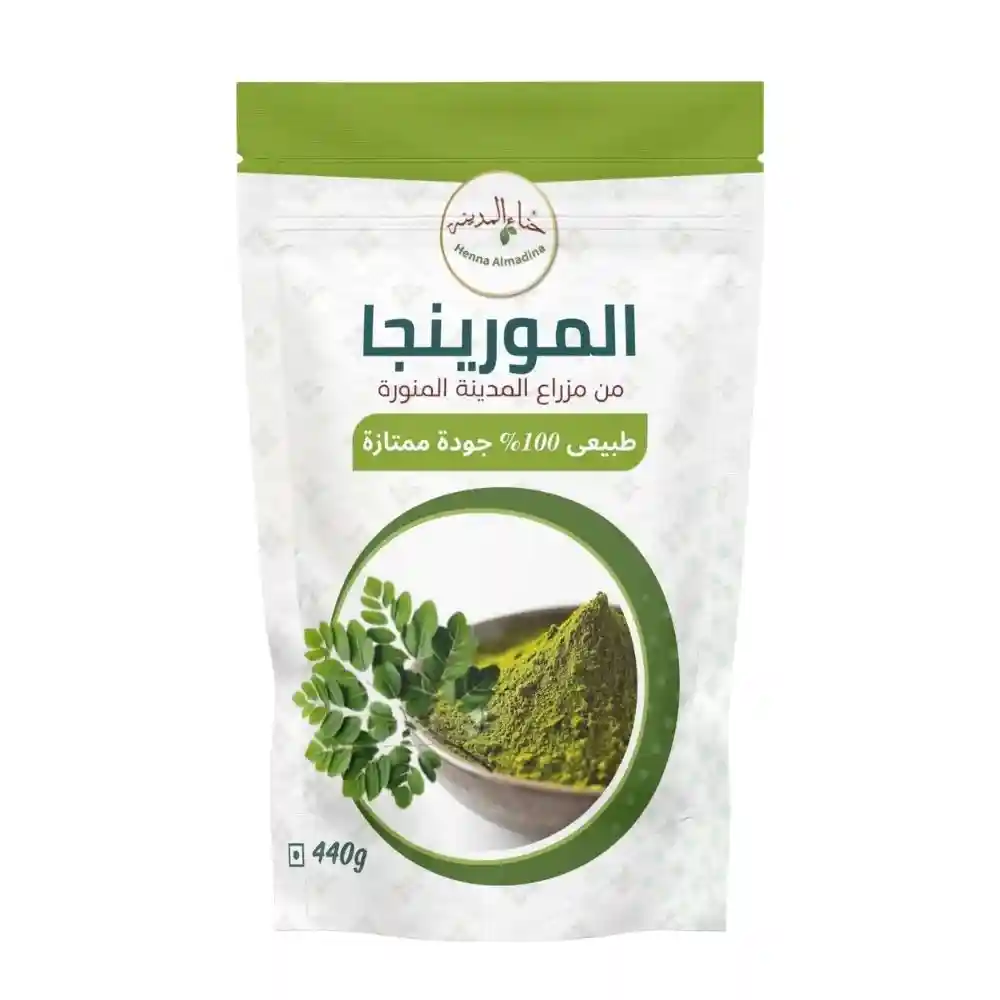 المورينجا