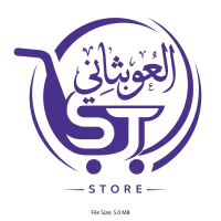 مندوب المتجر
