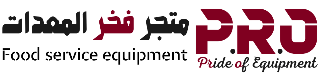 متجر فخر المعدات