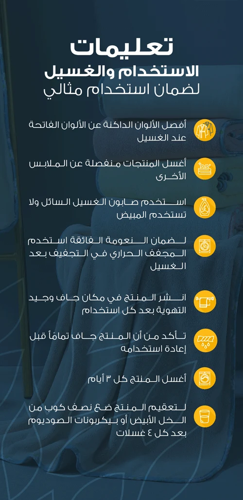 كابا كوالا ( 6-12شهر )- اصفر