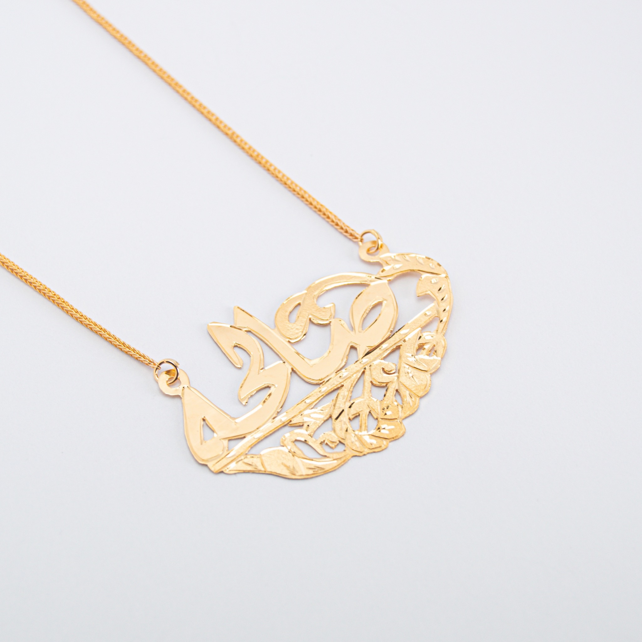  Customizable necklace, gold 