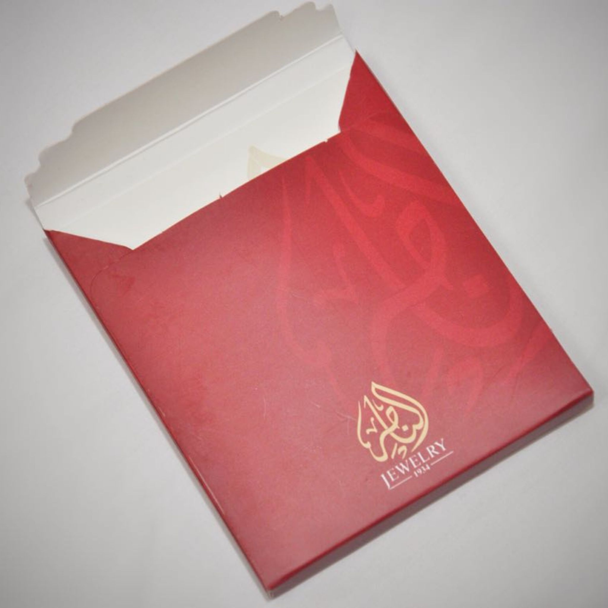  علبة مجوهرات الناصر الخاصه 