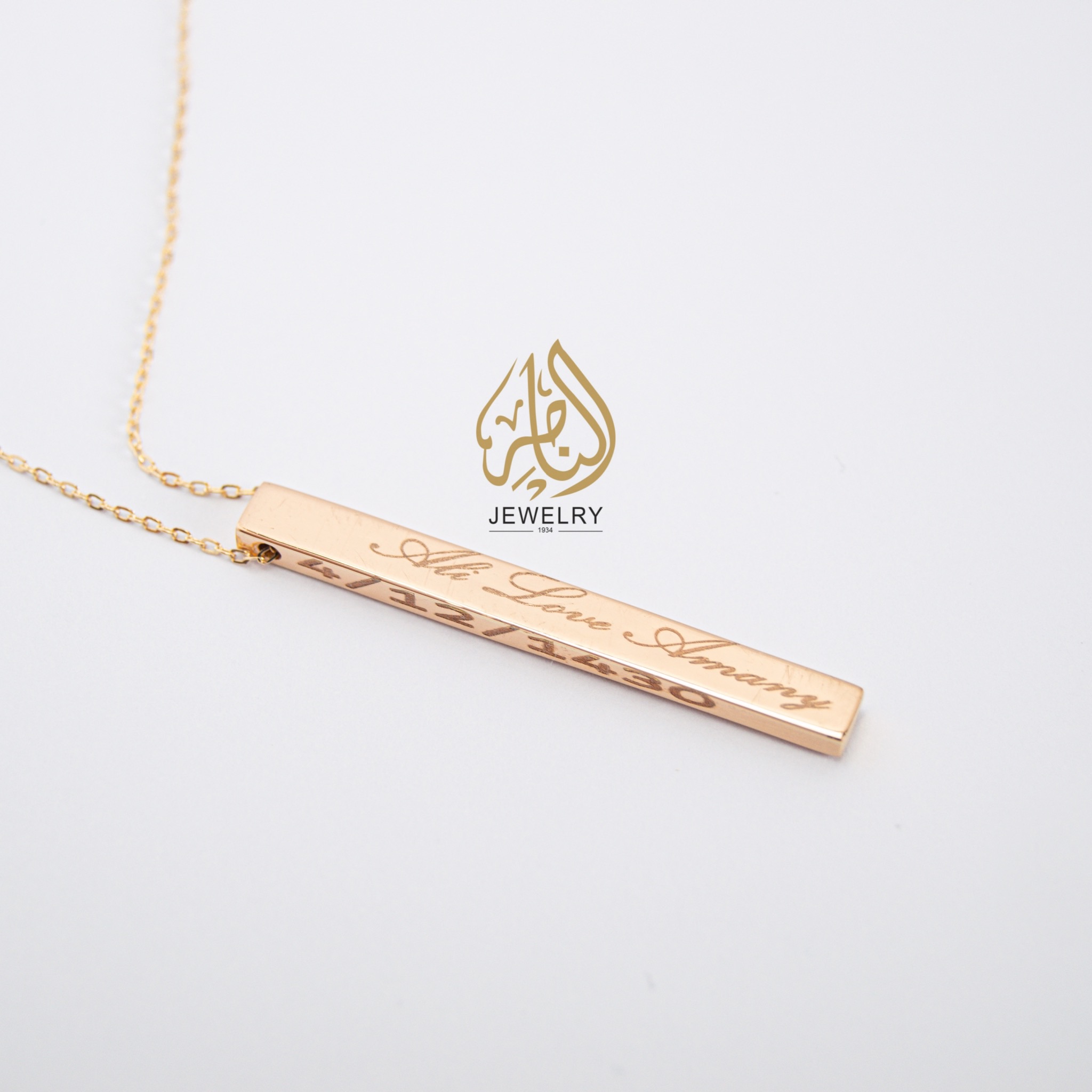  memories necklace , gold 