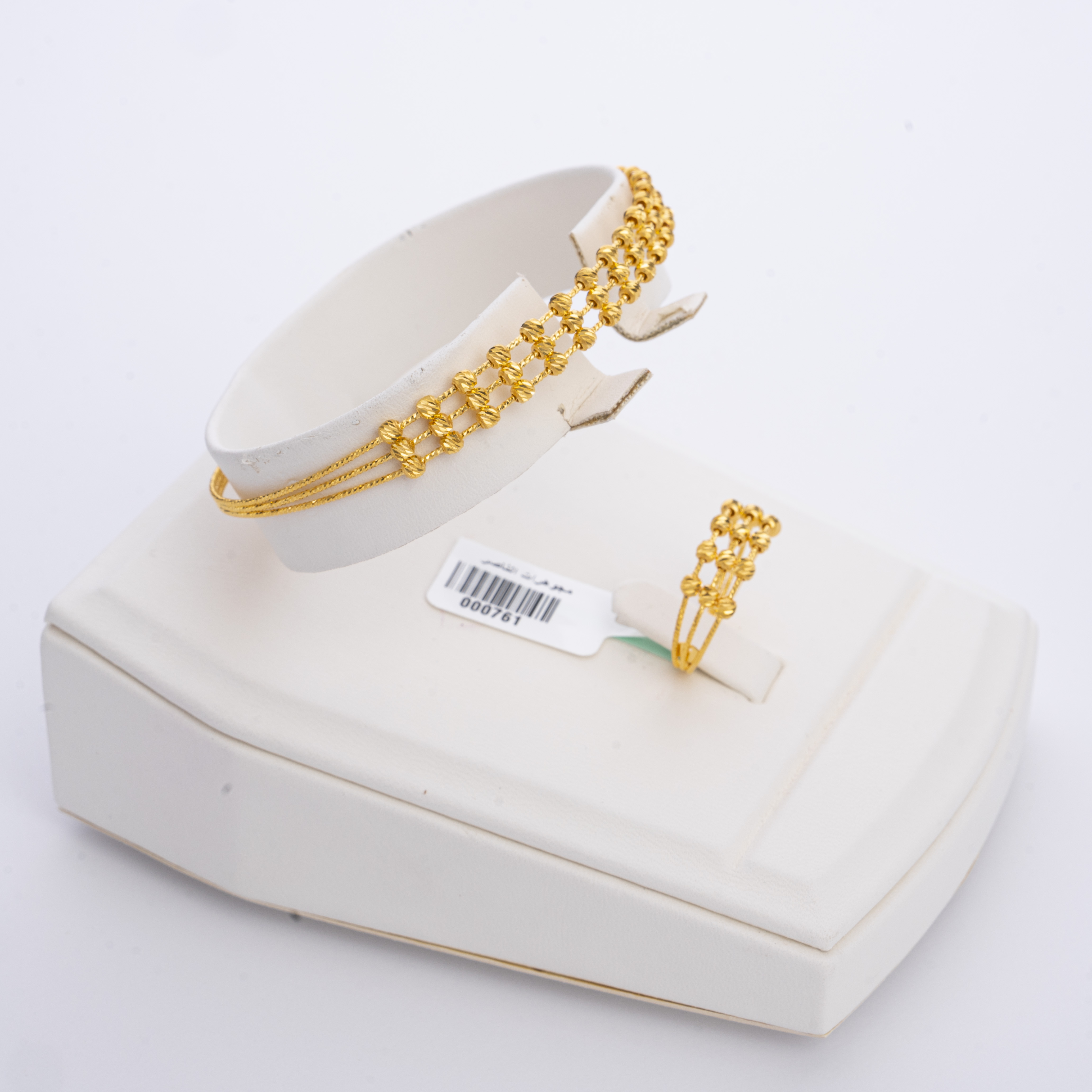  طقم سوارة وخاتم ذهب عيار ٢١  