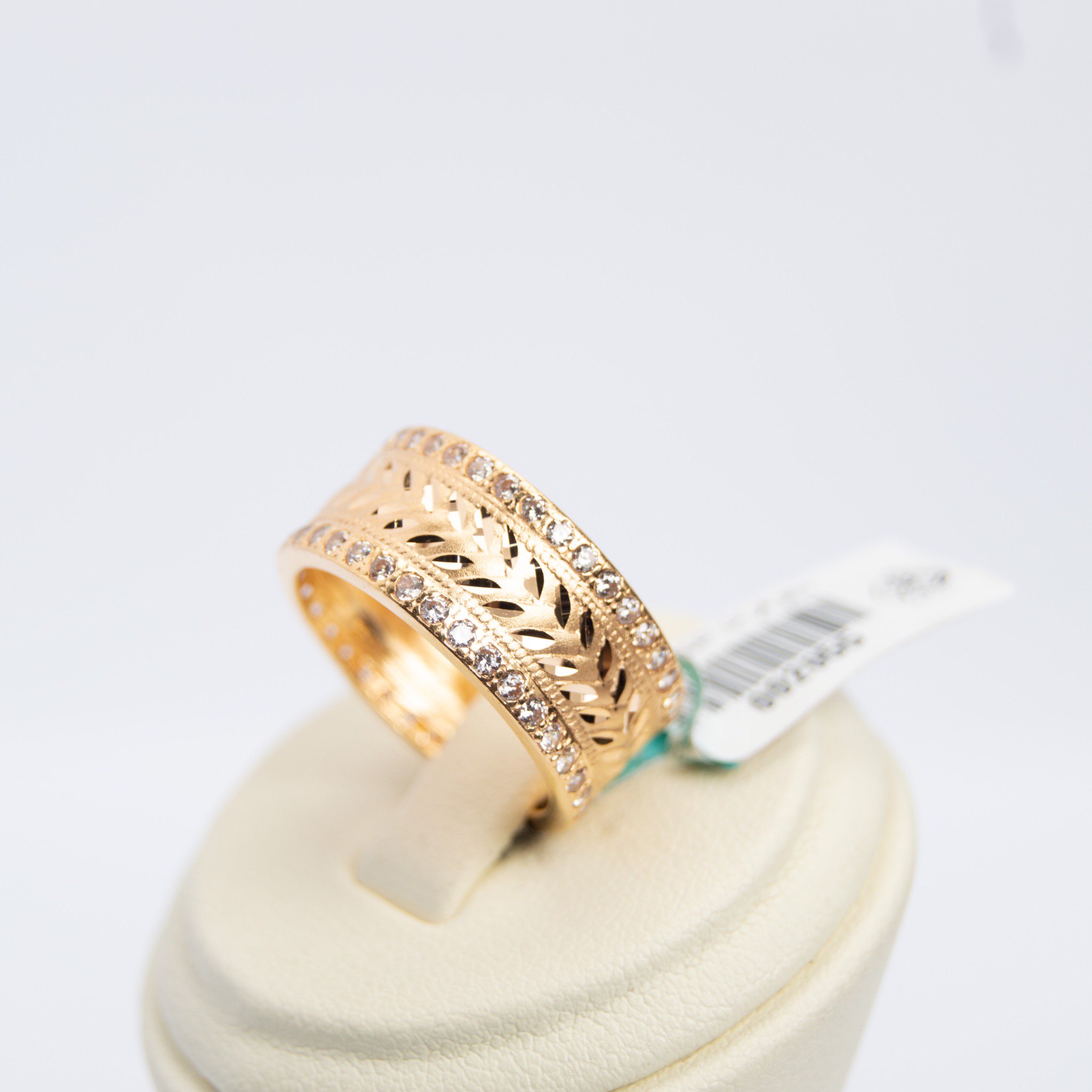  sonbulah ring 21k, gold 