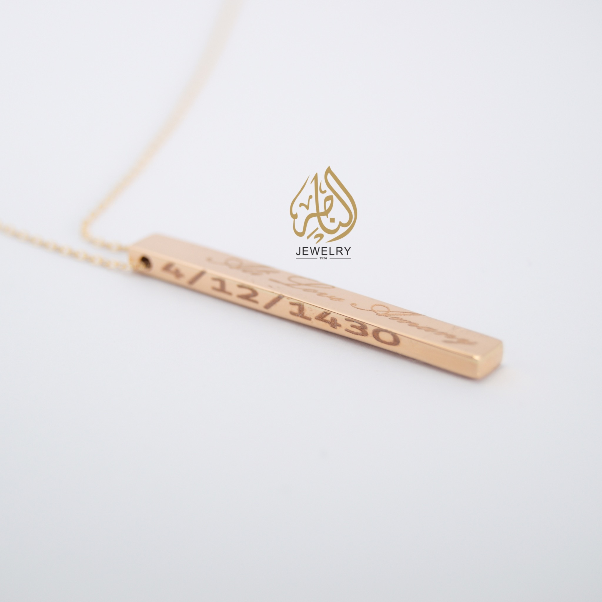  memories necklace , gold 