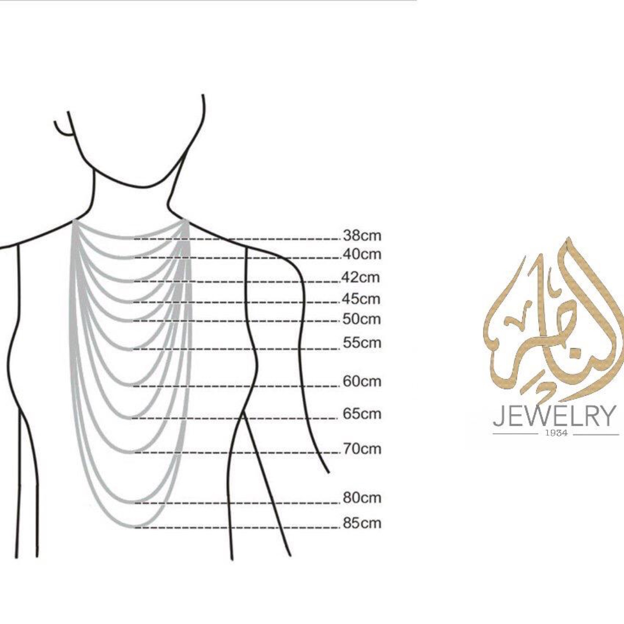  سلسال ذهب ابيض عيار ١٨ 