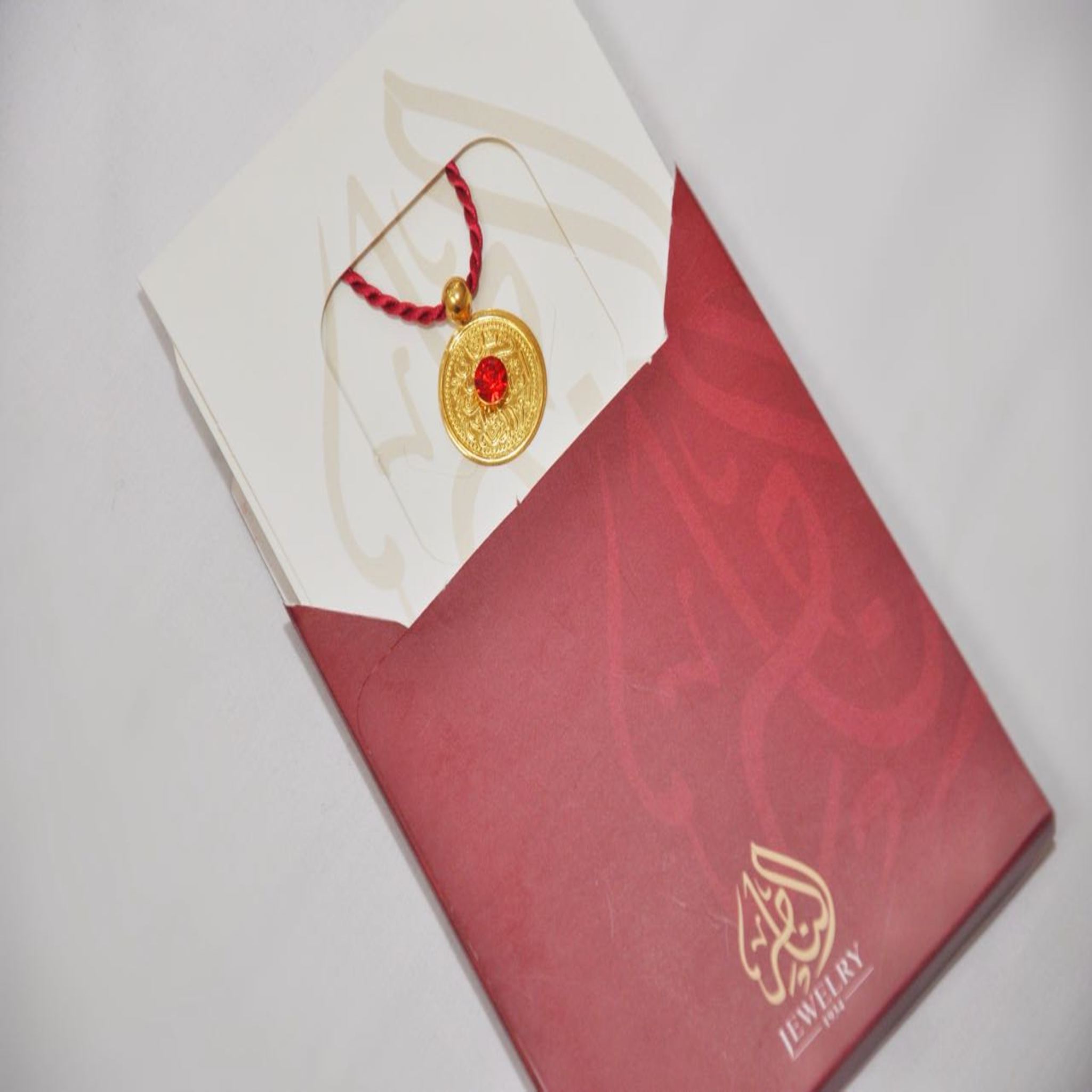  علبة مجوهرات الناصر الخاصه 