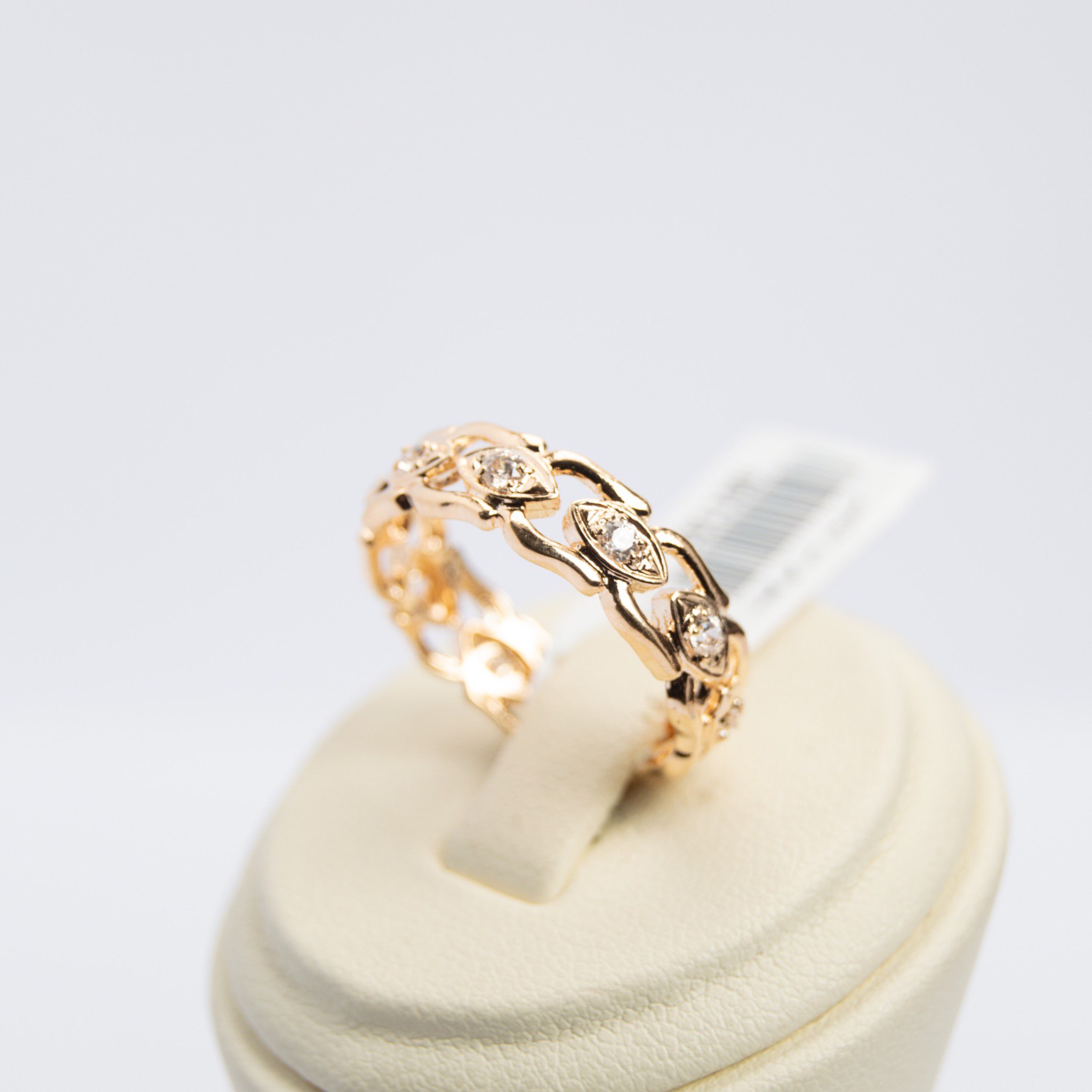  chains engagement ring 21k, gold 
