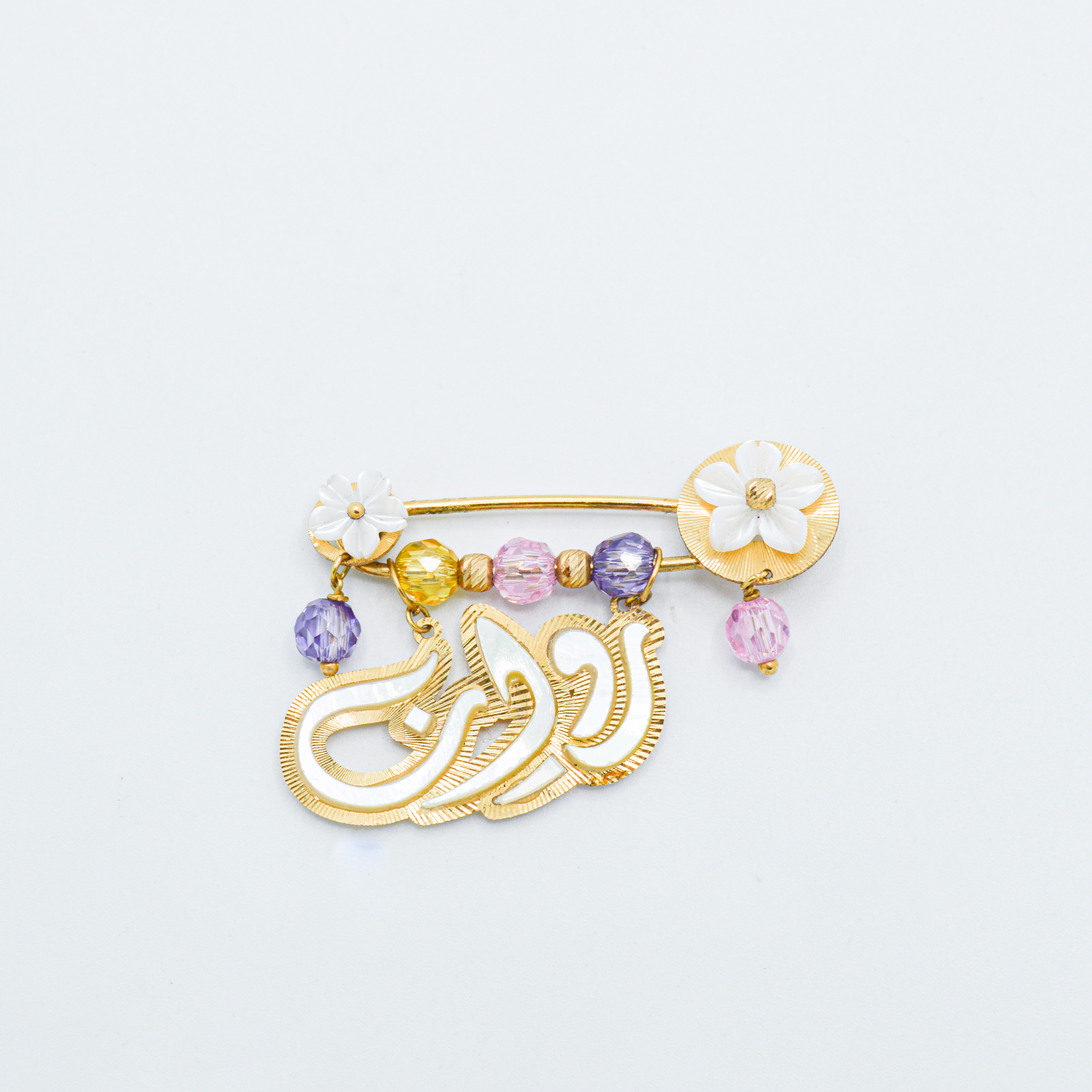  بروش روان ذهب عيار ١٨ 