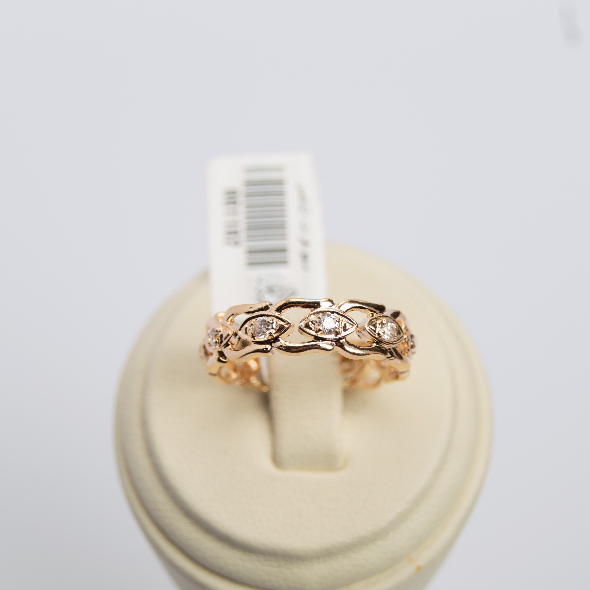  chains engagement ring 21k, gold 